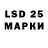 Марки N-bome 1,8мг Wolfgang Hiden