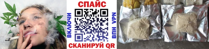 сколько стоит  Белогорск  БУТИРАТ BDO 