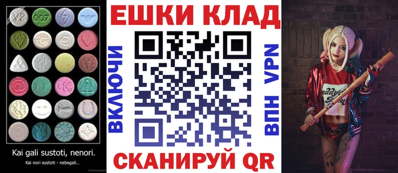 Ecstasy диски  Белогорск 
