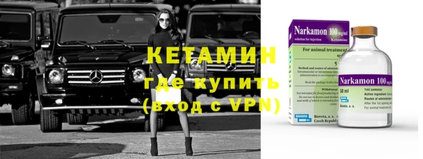 экстази Балабаново