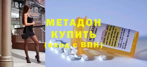 кокаин перу Баксан