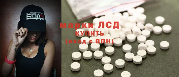 кокаин перу Баксан