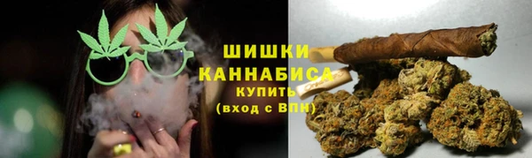 кокаин перу Баксан