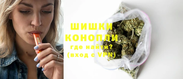 кокаин перу Баксан
