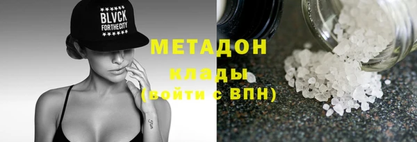 кокаин перу Баксан