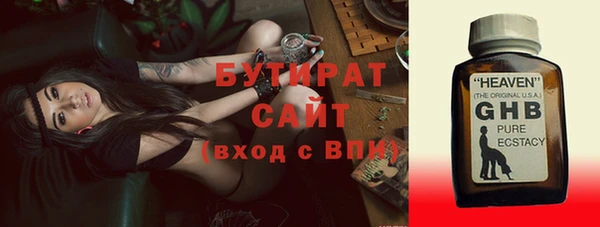 кокаин перу Баксан