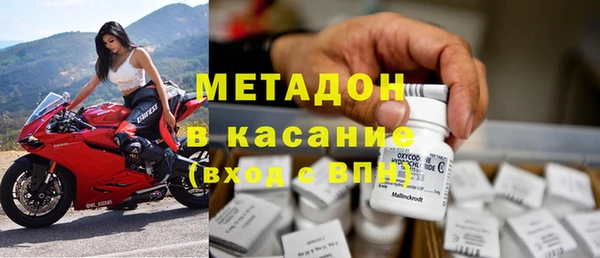 кокаин перу Баксан