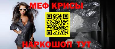 jwh Анжеро-Судженск