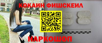 jwh Анжеро-Судженск