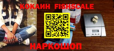 jwh Анжеро-Судженск