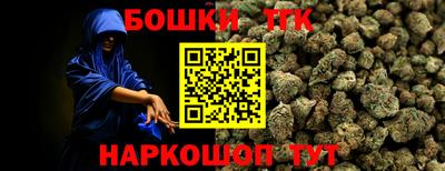 jwh Анжеро-Судженск