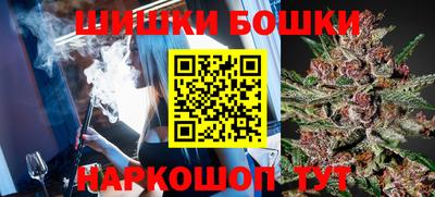jwh Анжеро-Судженск