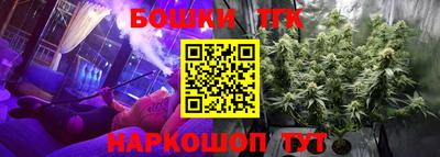 jwh Анжеро-Судженск