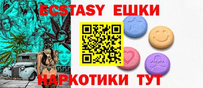 jwh Анжеро-Судженск