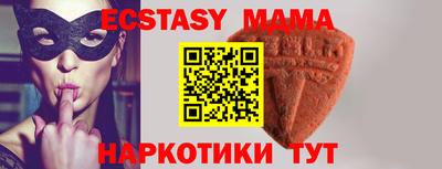 jwh Анжеро-Судженск
