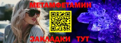 jwh Анжеро-Судженск