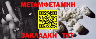 jwh Анжеро-Судженск