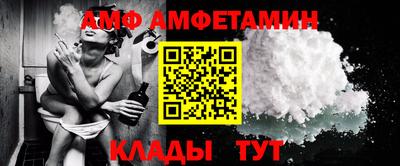 jwh Анжеро-Судженск