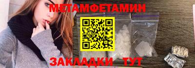 jwh Анжеро-Судженск
