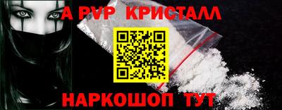 jwh Анжеро-Судженск