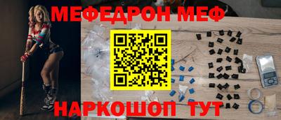 jwh Анжеро-Судженск