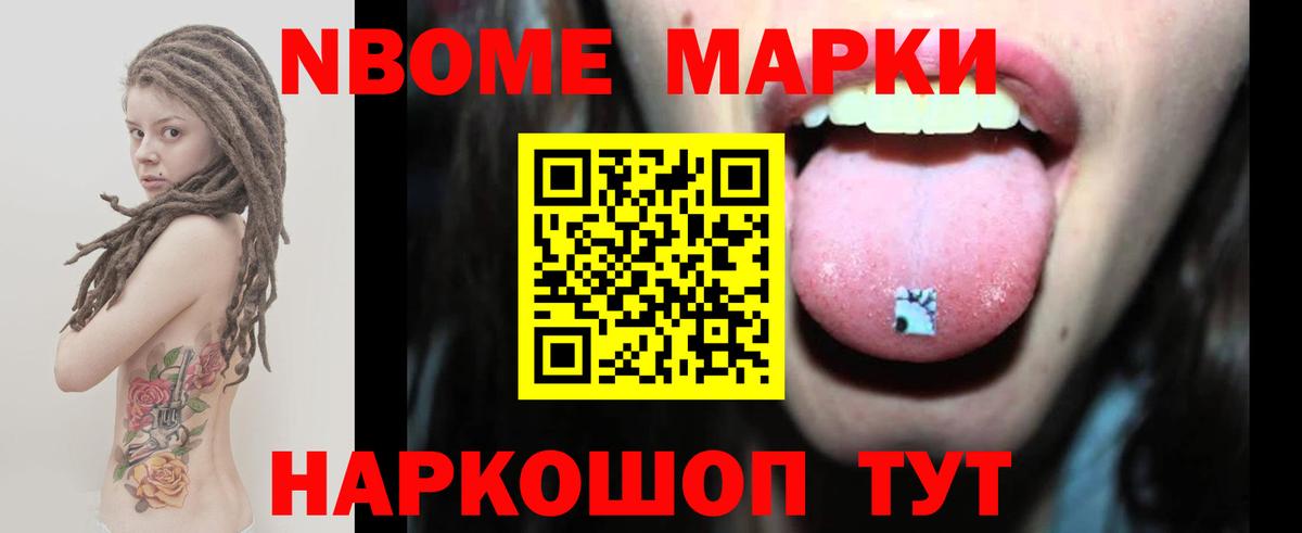 ЛСД экстази кислота    ТОР  Белогорск  LSD-25 экстази  Вход с VPN  LSD-25 экстази кислота 