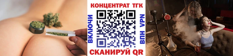 Дистиллят ТГК концентрат Белогорск