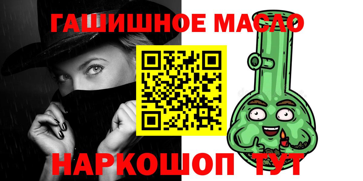 Дистиллят ТГК Wax Белогорск